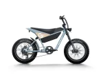 HIMIWAY C5 Ultra | Electric Bike - Image 7