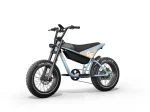HIMIWAY C5 Ultra | Electric Bike - Image 6