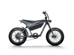 HIMIWAY C5 Ultra | Electric Bike - Image 4