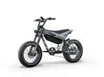 HIMIWAY C5 Ultra | Electric Bike - Image 3