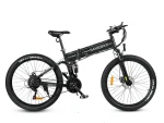 SAMEBIKE LO26-II-YD Folding Mountain Electric Bike - Image 5