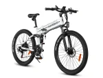 SAMEBIKE LO26-II-YD Folding Mountain Electric Bike - Image 7