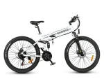 SAMEBIKE LO26-II-YD Folding Mountain Electric Bike - Image 8